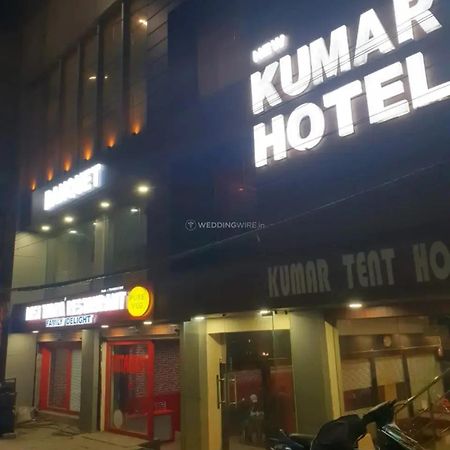 New Kumar Hotel & Banquet Lucknow Buitenkant foto