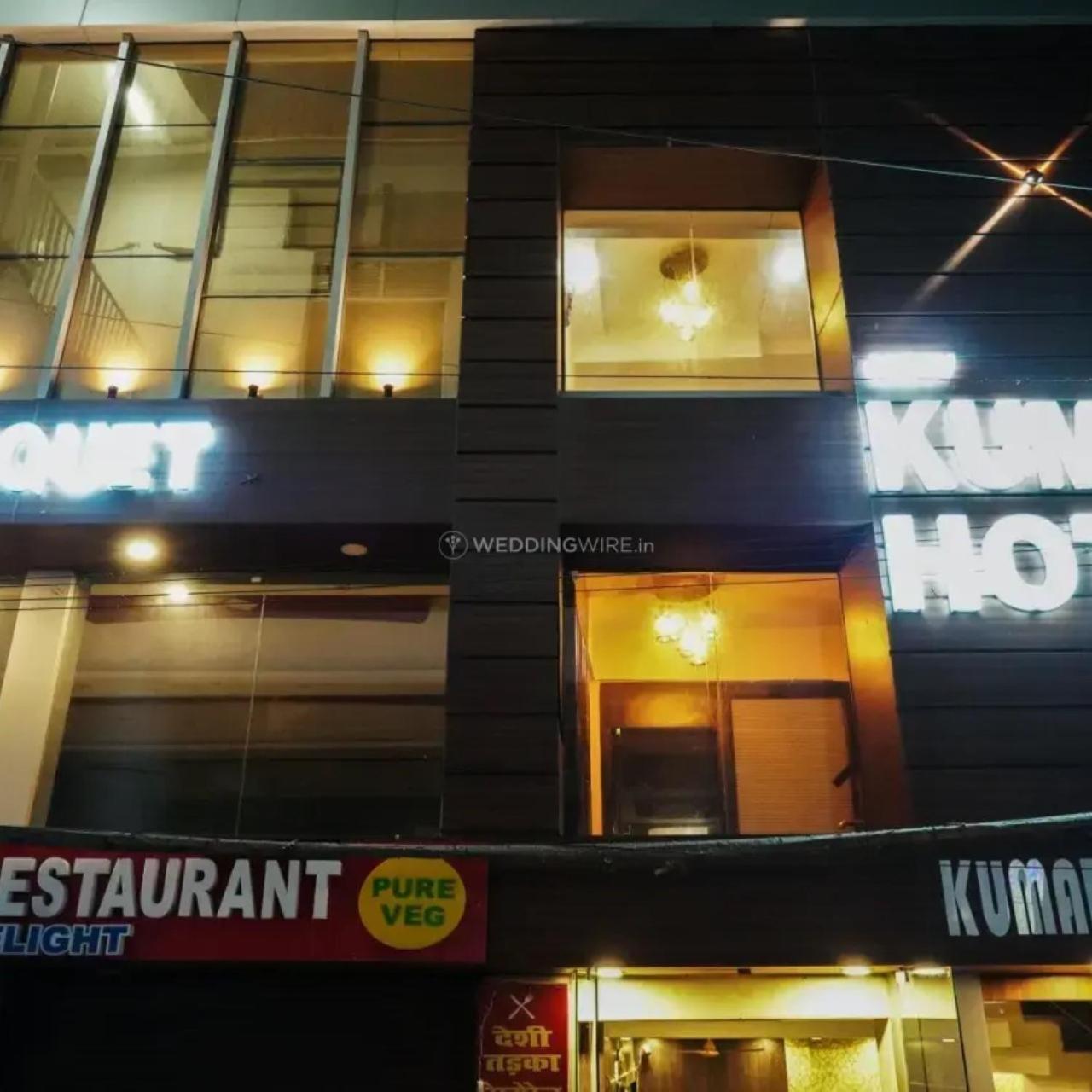 New Kumar Hotel & Banquet Lucknow Buitenkant foto